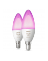 PHILIPS HUE White and color ambiance 2 szt. 25W E14 - nr 9