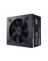 Cooler Master 650W MWE Bronze V2 (MPE-6501-ACAAB-EU) - nr 24