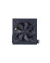 Cooler Master 650W MWE Bronze V2 (MPE-6501-ACAAB-EU) - nr 32