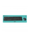 LOGITECH MK270 WIRELESS COMBO - BE - ZESTAW KLAWIATURA I MYSZ - BELGIJSKI - CZARNY - nr 10