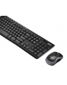 LOGITECH MK270 WIRELESS COMBO - BE - ZESTAW KLAWIATURA I MYSZ - BELGIJSKI - CZARNY - nr 13