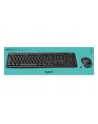 LOGITECH MK270 WIRELESS COMBO - BE - ZESTAW KLAWIATURA I MYSZ - BELGIJSKI - CZARNY - nr 16