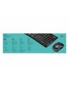LOGITECH MK270 WIRELESS COMBO - BE - ZESTAW KLAWIATURA I MYSZ - BELGIJSKI - CZARNY - nr 19