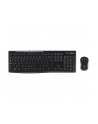 LOGITECH MK270 WIRELESS COMBO - BE - ZESTAW KLAWIATURA I MYSZ - BELGIJSKI - CZARNY - nr 1