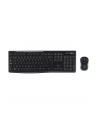 LOGITECH MK270 WIRELESS COMBO - BE - ZESTAW KLAWIATURA I MYSZ - BELGIJSKI - CZARNY - nr 20