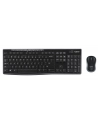 LOGITECH MK270 WIRELESS COMBO - BE - ZESTAW KLAWIATURA I MYSZ - BELGIJSKI - CZARNY - nr 2