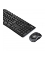 LOGITECH MK270 WIRELESS COMBO - BE - ZESTAW KLAWIATURA I MYSZ - BELGIJSKI - CZARNY - nr 4