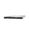 hewlett packard enterprise *HPE DL360 G10+ 4309Y NC MR416i-a Svr P55240-B21 - nr 19