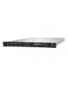 hewlett packard enterprise *HPE DL360 G10+ 4309Y NC MR416i-a Svr P55240-B21 - nr 21