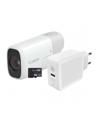 Canon PowerShot ZOOM Essential Kit (8714574668918)