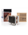 Noctua D12L chłodzenie procesora NH-D12L - nr 17