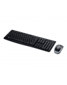 LOGITECH MK270 WIRELESS COMBO - BE - ZESTAW KLAWIATURA I MYSZ - BELGIJSKI - CZARNY - nr 24