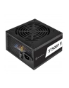SilverStone ST500P 500W (SST-ST500P) - nr 1