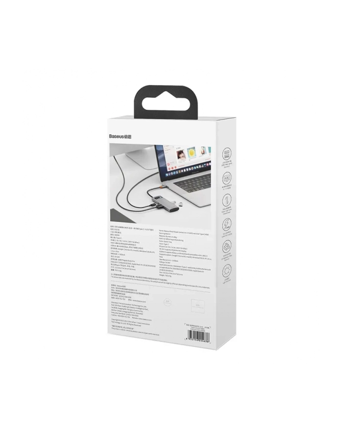 BASEUS  HUB 5W1 METAL GLEAM SERIES, USB-C DO 3X USB 3.0 + HDMI + USB-C PD (6953156204638)  (6953156204638) główny