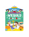 aksjomat Książka Wesoły samolocik. Edukacyjna książeczka z ruchomymi oczkami - nr 1