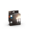 PHILIPS HUE White 2 szt. E27 1100lm - nr 3