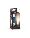 PHILIPS HUE White ambiance E14 25W - nr 17