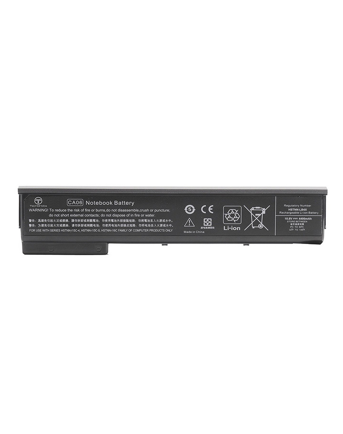 HP 6 Cell 2550mAh 55 Wh (718755-001) główny