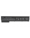 HP 6 Cell 2550mAh 55 Wh (718755-001) - nr 2