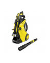 Karcher K5 Smart Control 1.324-650.0 - nr 1