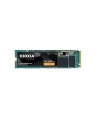 Kioxia Exceria G2 Nvme 2Tb M.2 2280 (LRC20Z002TG8) - nr 3
