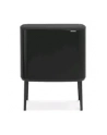 Brabantia BO kosz na śmieci z trzema pojemnikami 316067 - nr 5