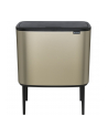 Brabantia kosz na śmieci Touch Bin Bo szampański 3x11L - nr 1