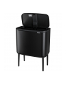 Brabantia BO kosz na śmieci z jednym pojemnikiem 315824 - nr 3