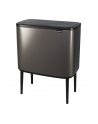 Brabantia Kosz Brabantia Bo Touch Bin Brązowo-Czarny 3X11 L - nr 2