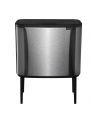Brabantia BO kosz na śmieci z trzema pojemnikami 316081 - nr 1