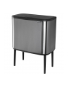 Brabantia BO kosz na śmieci z trzema pojemnikami 316081 - nr 2