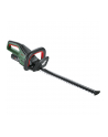 Bosch UniversalHedgeCut 18-50 0600849K01 - nr 15