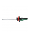 Bosch Universal HedgeCut 50 06008C0501 - nr 22