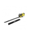 Karcher HGE 36-60 Battery 1.444-250.0 - nr 12