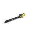 Karcher HGE 36-60 Battery 1.444-250.0 - nr 4