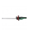 Bosch Universal HedgeCut 50 06008C0501 - nr 22