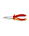 Knipex Szczypce tnące półokrągłe (2626200T) - nr 3