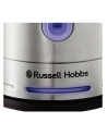 russell hobbs Czajnik Quiet Boil      26300-70 - nr 2