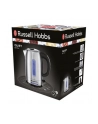 russell hobbs Czajnik Quiet Boil      26300-70 - nr 6