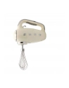 SMEG HMF01CREU Kremowy - nr 13