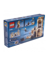 LEGO Harry Potter 76395 Hogwart: Pierwsza lekcja latania - nr 2