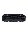 Canon Toner 046H Yellow Korp. 5K (1251C004) - nr 1