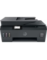 HP Smart Tank Plus 570, multifunction printer (anthracite, USB, WLAN, Bluetooth, scan, copy) - nr 51