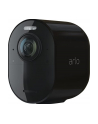 Arlo Ultra 2 ADDITIONAL surveillance came. Kolor: CZARNY - SmartHub required - nr 1