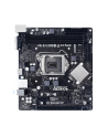 Biostar H61MHV3 H61 - Socket 1155 - nr 3