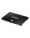 SAMSUNG 870 EVO 250GB Kolor: CZARNY SSD SATA III 2.5inch - nr 7