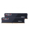 G.SKILL Ripjaws S5 DDR5 64GB 2x32GB 6000MHz CL30 1.4V XMP 3.0 Kolor: CZARNY - nr 1