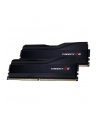 G.SKILL Trident Z5 DDR5 64GB 2x32GB 6000MHz CL30 1.4V XMP 3.0 Kolor: CZARNY - nr 25