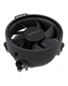 amd Procesor Ryzen 3 4100 100-100000510BOX - nr 18