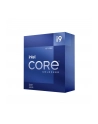 intel PROCESOR CORE i9-12900KF  32 to 52 GHz LGA1700 - nr 9